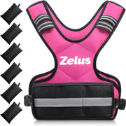 ZELUS Weighted Vest for Men and Women | 4-10lb/11-20lb/20-32lb Vest with 6 Ironsand Weights for Home Workouts | Adjustable Body Weight Vest Exercise Set for Cardio and Strength Training