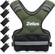 ZELUS Weighted Vest for Men and Women | 4-10lb/11-20lb/20-32lb Vest with 6 Ironsand Weights for Home Workouts | Adjustable Body Weight Vest Exercise Set for Cardio and Strength Training