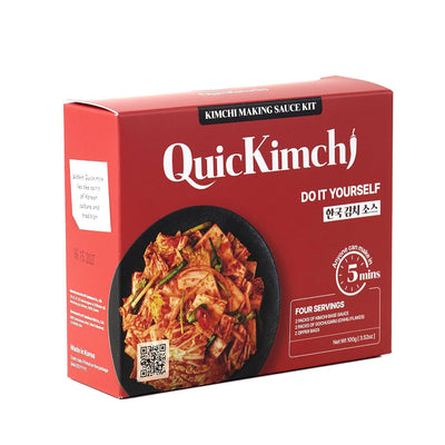 QuicKimchi DIY All Purpose Korean Kimchi Making Sauce Kit, 5-Minute Prep, Total 4 Servings, Base Liquid Sauce and Chili Flakes(gochugaru) 만능 김치 소스